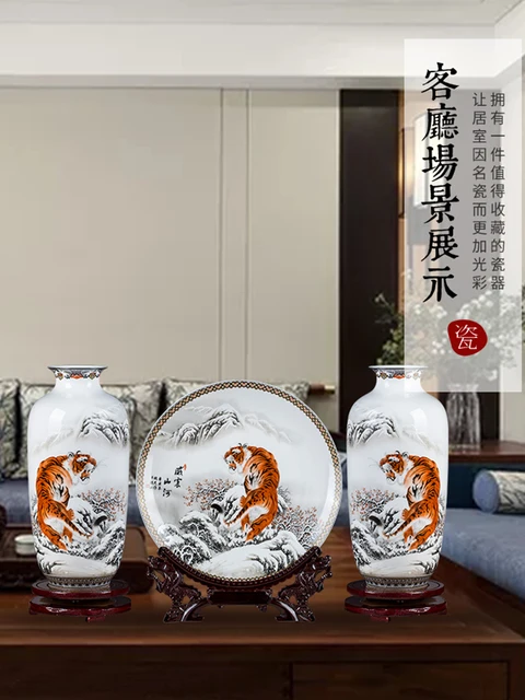 Jingdezhen Ceramic Ware Chinese Tiger Year Vase Three Piece Set Home Living Room Decoration Craft Gift 4
