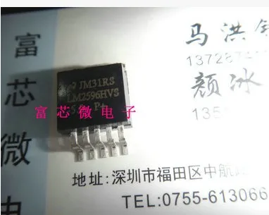 10 шт. LM2576HVS-5 LM2576HVSX-5.0 TO263