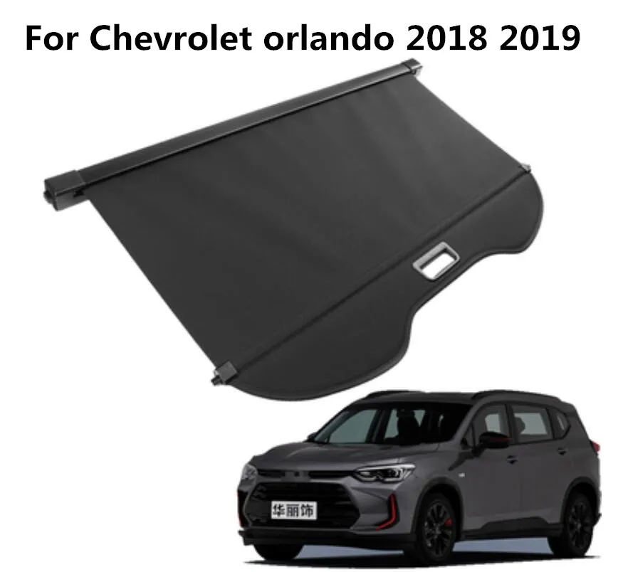 Защитный щит для багажника автомобиля чехол груза Chevrolet orlando 2018 2019 (черный