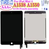 Tablet Accessories