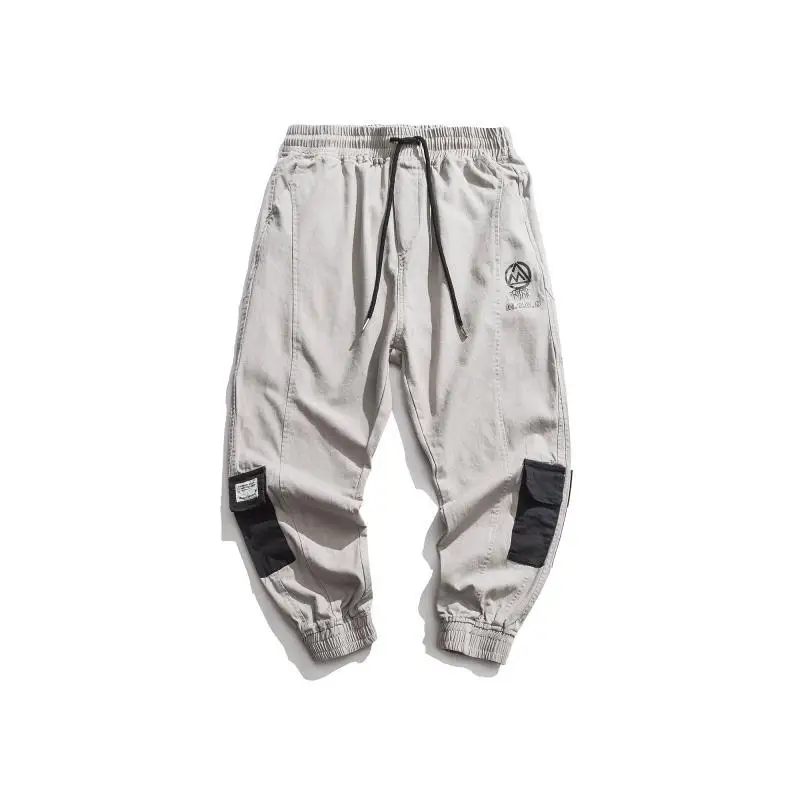 

Contrast Color Stereo Bag Printed Ankle Banded Pants