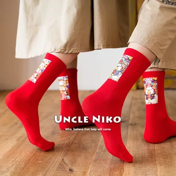

The God of Wealth Sock for Woman Crew Adult Kawaii Ladies Socks Lucky Sox Cartoon Cotton Autumn Winter Female Trendy Calcetines