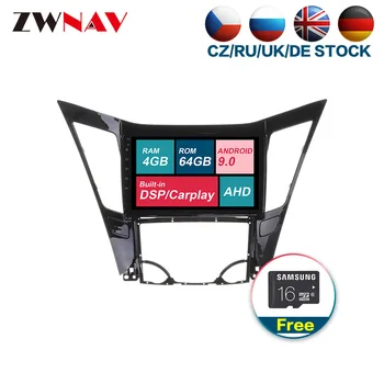 

DSP carplay 4G+64G Android 9.0 Car Multimedia player unit For Hyundai Sonata 2011-2013 Radio Audio stereo free map touch screen