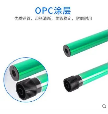 QQ截图20200911160841