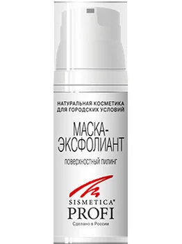 

Маска-эксфолиант, 50 мл