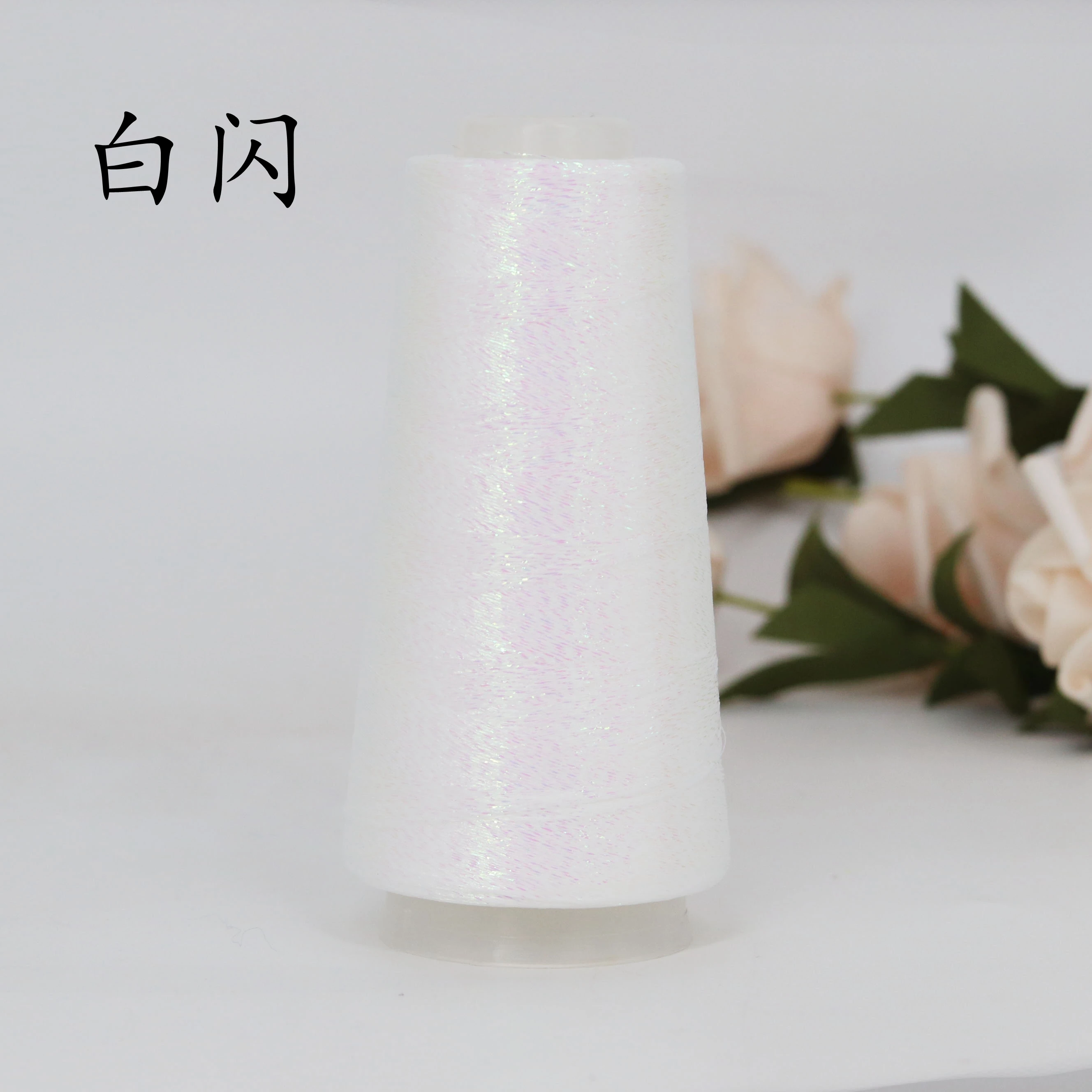 COOMAMUU 2000Meters Metalic Silk Thread Color Gold Thin Partner Yarn for Hand Knitting Sweaters 50g/roll 6