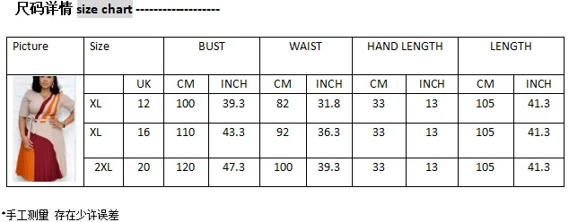 4826abda0b6628872262f0b5a61283e5_12219932009_515001672