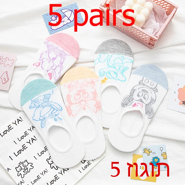 8 Pairs Disney Cartoon Socks Cute Mickey Minnie Daisy Donald Winnie Piglet Print White Funny Harajuku Fashion Kawaii Girl Sock Navy Blue