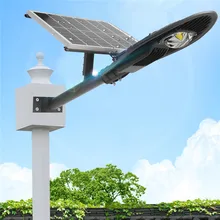 20 Вт Водонепроницаемый светодиодный уличный фонарь на солнечной батарее датчик солнечного радара дорожная лампа с 45 см ламповым рычагом и пультом дистанционного управления
