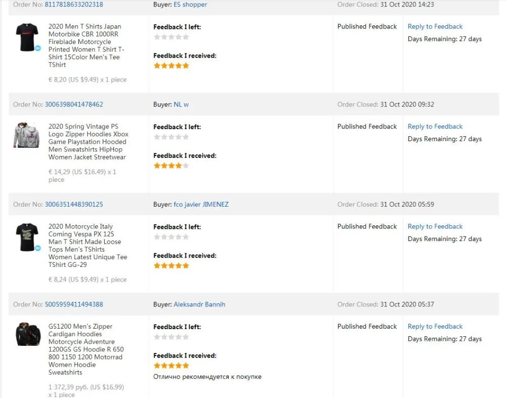 QQ截图20201103174819