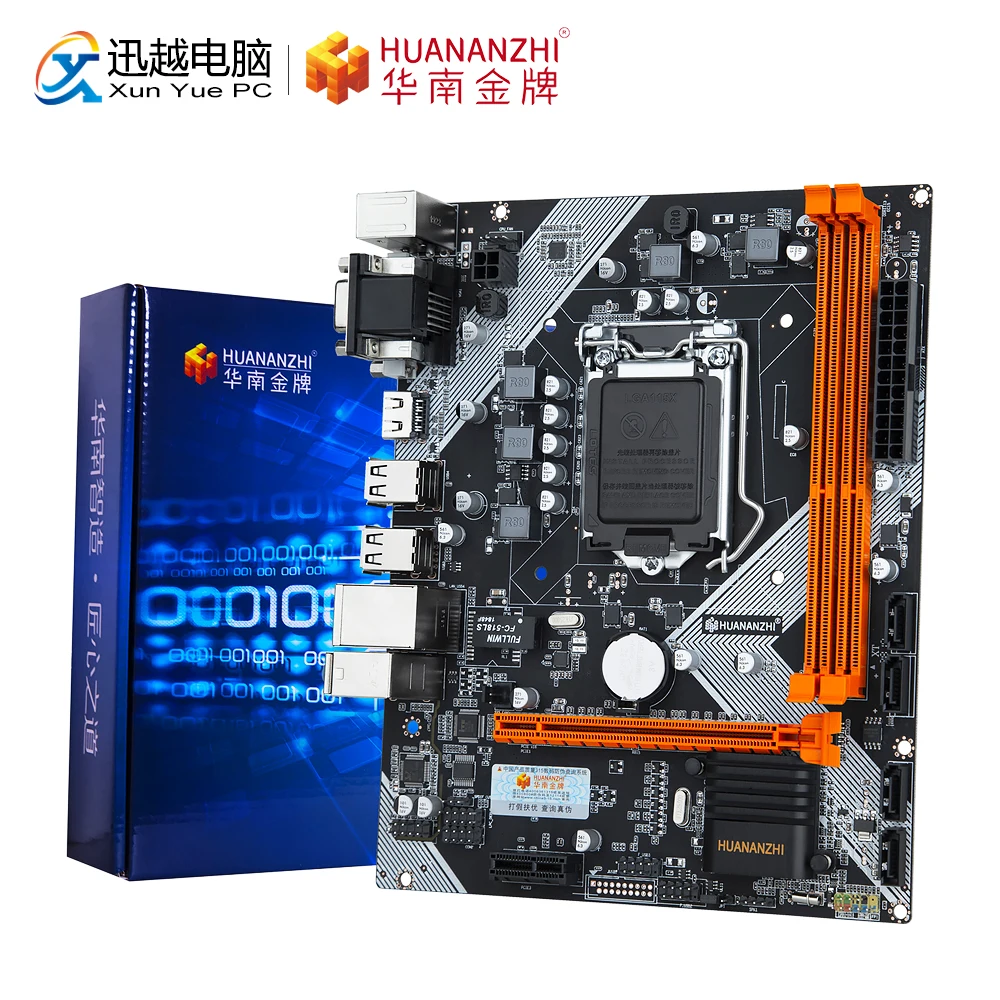 Материнская плата HUANANZHI H61 M ATX для Intel LGA 1155 поддержка i3 i5 i7 DDR3 1333/1600 МГц 16 Гб SATA2.0 USB2.0