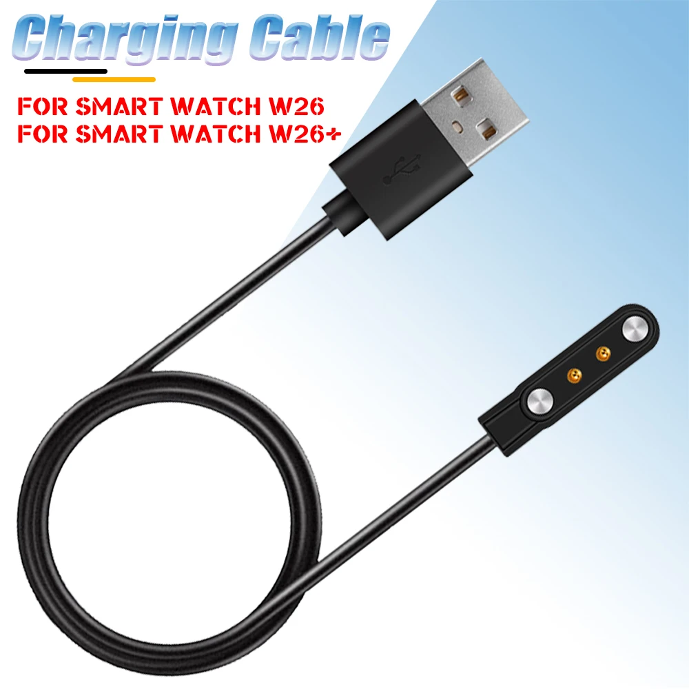 USB Magnetic Charger Cable Cord Safety Fast Charging Dock Cradle Power Adapter For IWO W26 / W26+ Plus Smart Watch Accessories |