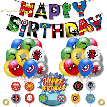 

1 Set Superhero Shield theme Sequined Balloon Combination Pull Flag Set Wedding Theme Birthday Party Decoration Supplies