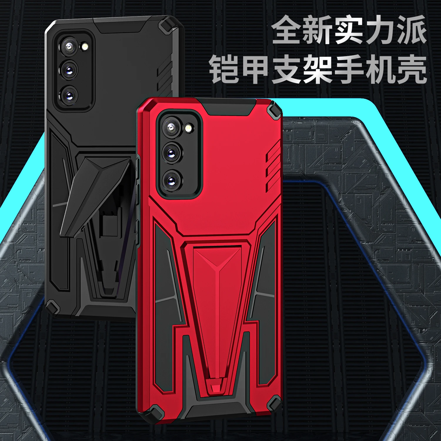 Custodia In Metallo Magnetico Per Armatura Per Samsung Galaxy S9 S9P Note9 Note10 Note10P 5G Note10 Lite S10 S10Plus A20/A30 A30S/A50S Cover Per Anell