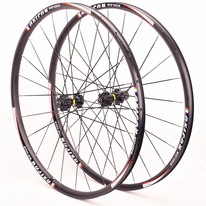 26 inch mtb disc wheelset