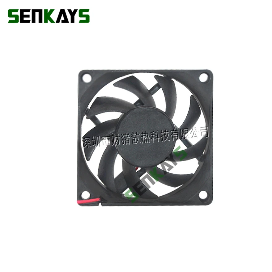 7015 70MM 70*70*15MM DC 5V 12V 24V Sleeve Bearing Ultra-Thin USB Cooling Fan Comptuter CPU Cooling Fan Laptop Cooling Fan 2pin