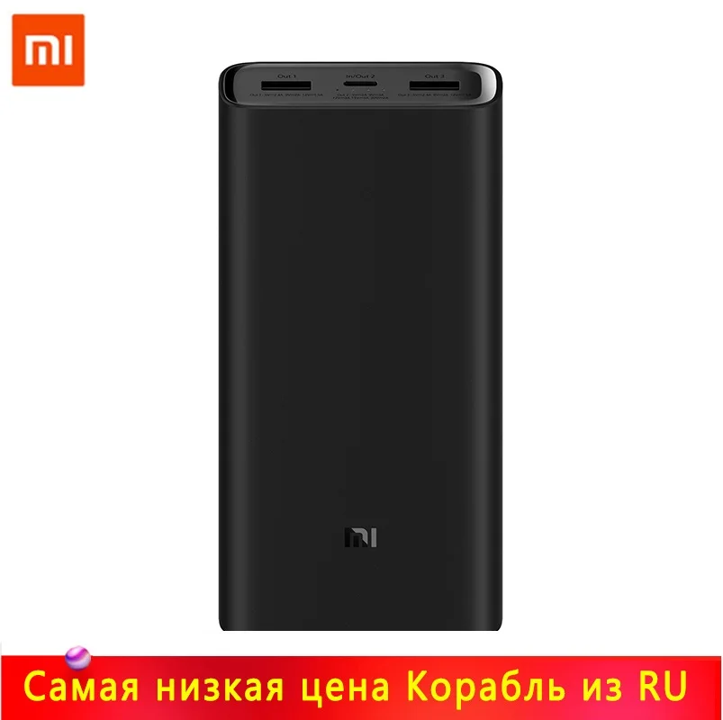 Tanie 2019 nowy Powerbank xiaomi 3 20000mAh mi Powerbank USB C 45W przenośna ładowarka podwójny Powerbank usb do laptopa Smartphone PLM07ZM