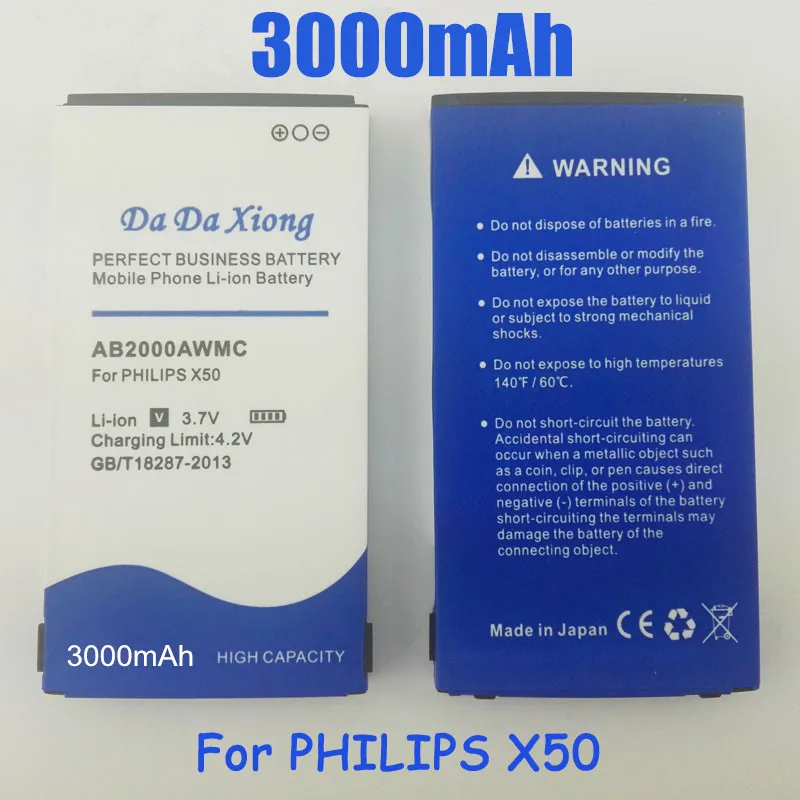 

3000mAh AB2000AWMC battery for PHILIPS Xenium X501 X513 X523 X130 X623 X3560 X2300 X333 mobile phones
