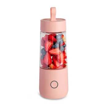 

Vitamin Juice Cup Portable Juicer Charging Juice Cup Electric Juice Cup Professional Fashion Blender Bottles YU-Home