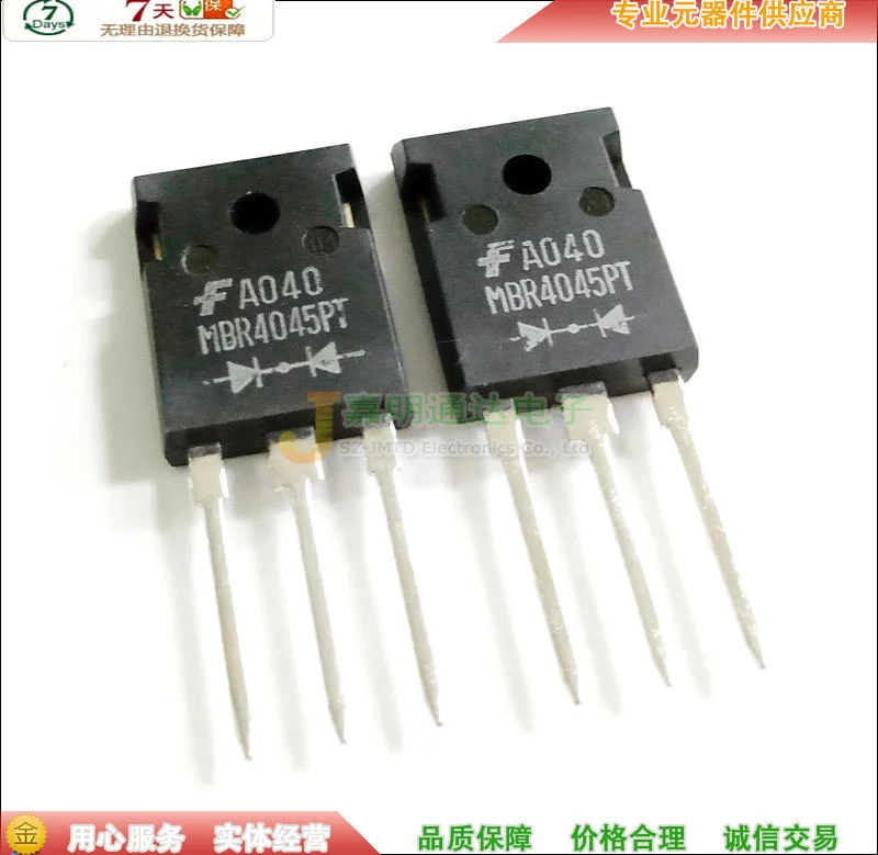 5 шт./MBR4045PT-247 45V 40A