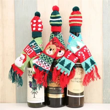 Модная Милая Мини Рождественская винная бутылка крышка шарф шапка Рождественский Санта олень Декор бутылки вечерние Снеговик шарф шапка