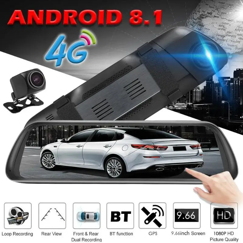 ALLOYSEED D30 4G Android 8,1 четырехъядерный Автомобильный видеорегистратор Камера с двойным объективом 9,66 дюйма зеркало заднего вида видеорегистратор