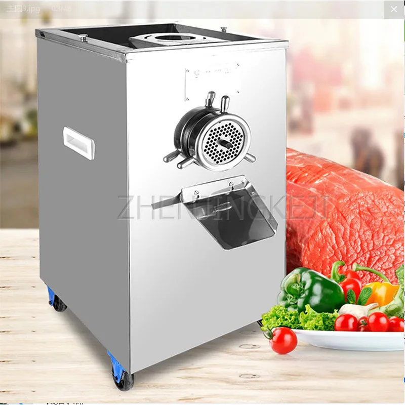 

Large Commercial Multifunction Meat Grinder Stainless Steel Fully Automatic 220V Fish Shredder Home Electric Easy To Wash Mincer