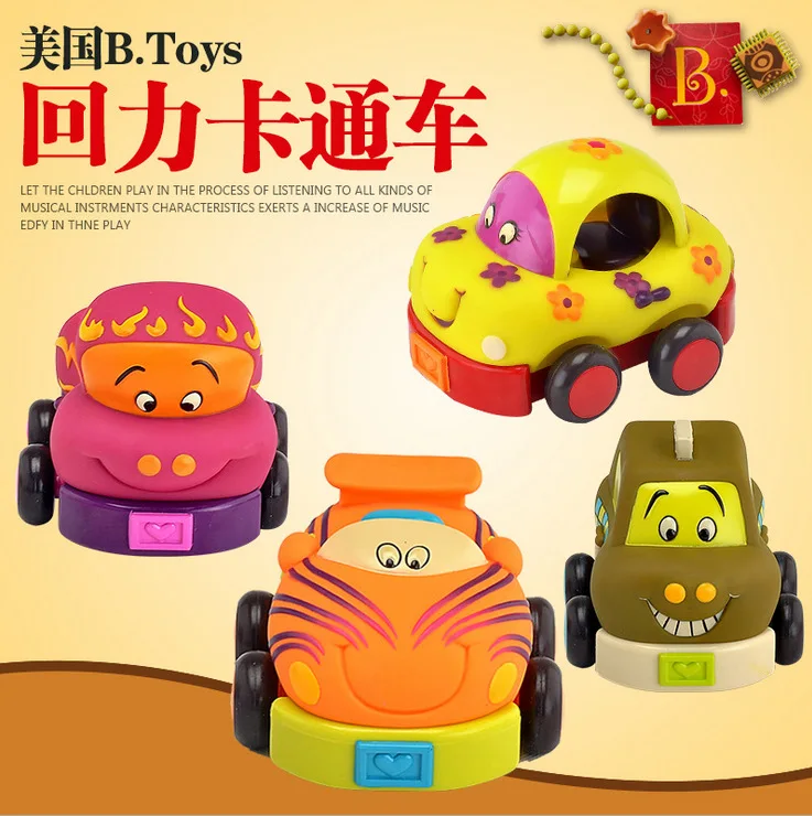 Америка B. Toys, детская игрушка с оттягивающимся задним ходом, мультяшная машинка для младенцев, Веселая машинка, обучающая детская игрушка