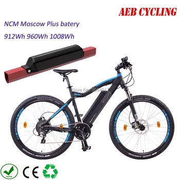 

NCM Moscow plus bike replacement battery Reention Dorado ID-Max 1000w 750w 500w 48V 21Ah 20Ah 19Ah 36V 28Ah/25Ah battery pack