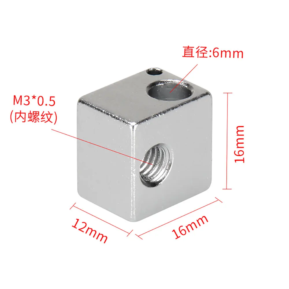 3dプリンター用アルミ押出機部品,v5 jヘッド用ホットエンド
