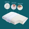 PurenLatex 60x40x11 Thailand Natural Latex Orthopedic Massage Pillow Neck Cervical Spine Protected Remedial Big Vertebrae Pillow ► Photo 3/6