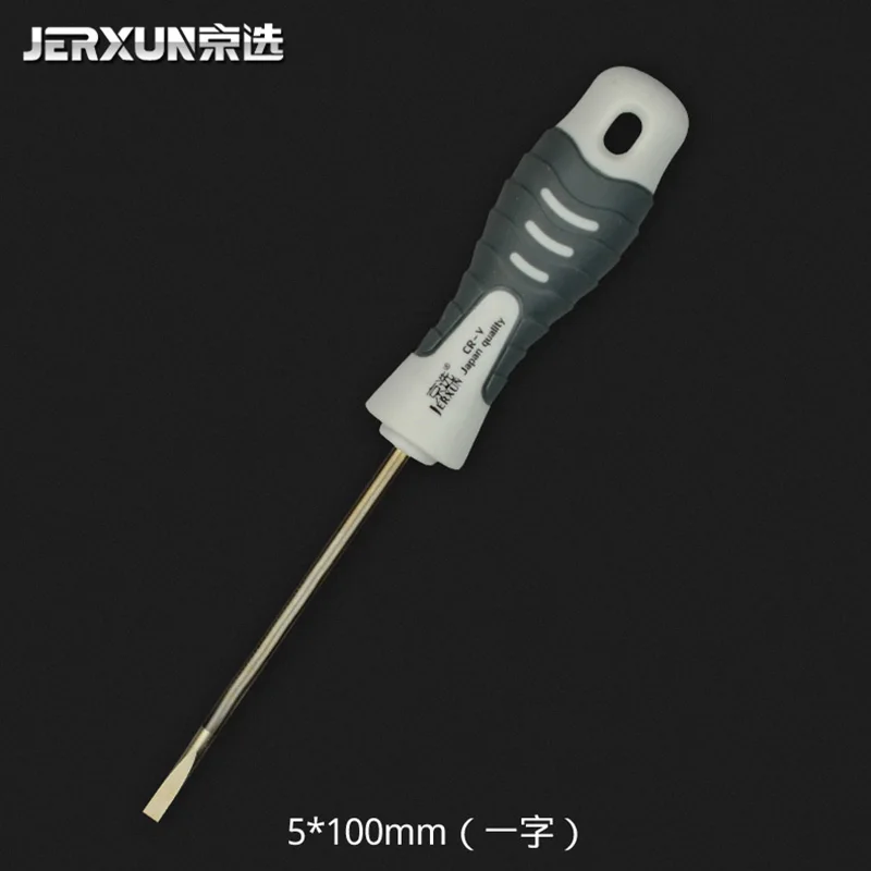 5x100mm Slotted JERXUN отвертка крестовая и шлицевая Сливовая Магнитная отвертка изоляция электрика отвертка инструменты - Цвет: 5x100mm Slotted