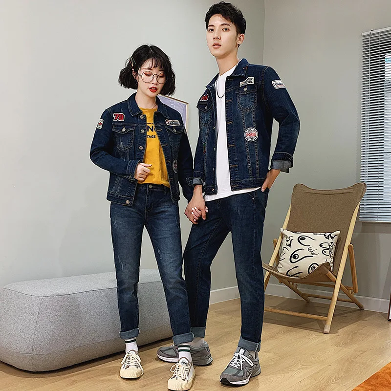 

Japanese Korean Couples Set 8009ba-809