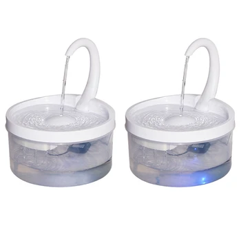 

Intelligent Cat Drinking Water Fountain Automatic Circulating Water Dispenser Silent Water Filtration with Night Vision