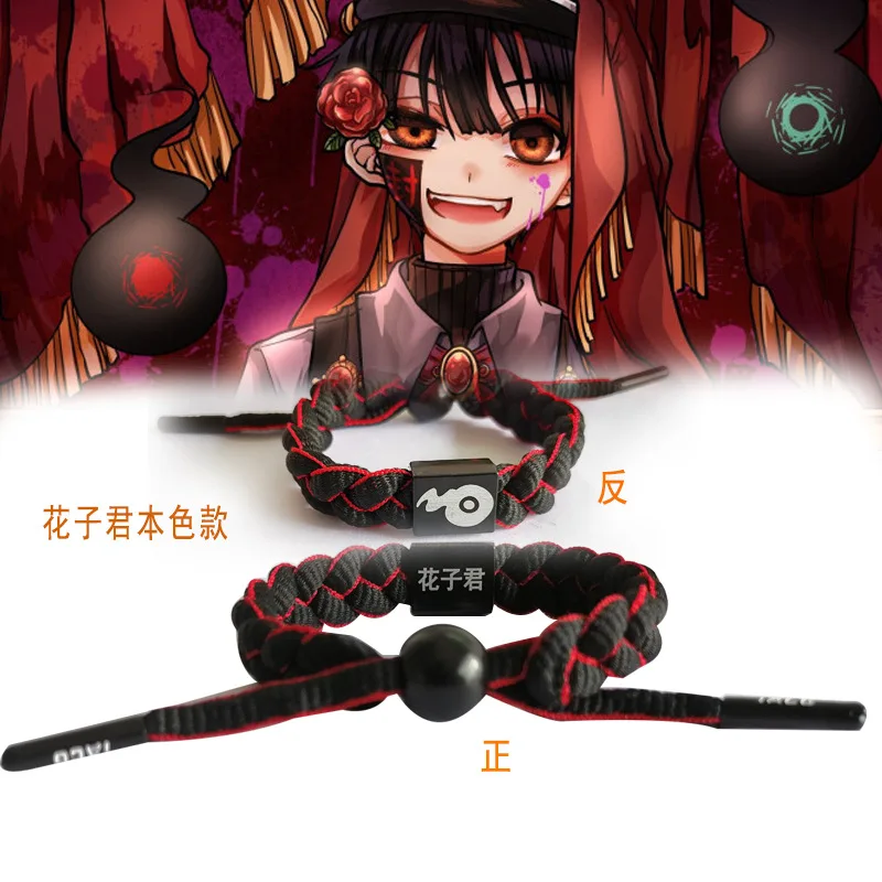 Anime Jibaku Shounen Toilet Bound Hanako Kun Nene Yashiro Cosplay Bracelet Hand-knitted Girl Boy Accessory Prop Christmas Gift |