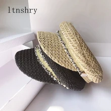 Модные новые женские армейские кепки солнцезащитный козырек шляпа женская летняя соломенная Солнцезащитная шляпа маленькая ароматная армейская Кепка на весну и лето