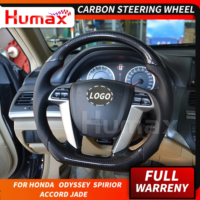 Для Odyssey Spirior Accord Jade углеродное волокно рулевое колесо OEM колесо Универсальная замена Углеродные аксессуары рулевое колесо