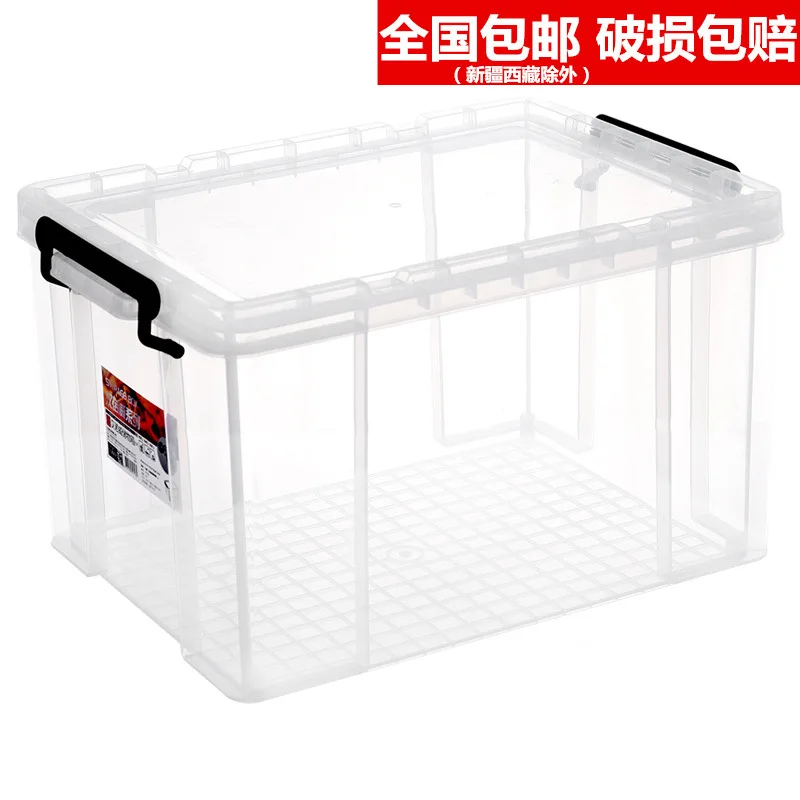 

Thick Extra Large Plastic Storage Box Transparent Ultra Large Capacity Turnover Box Clothes Storage Box Toy Organizing Box