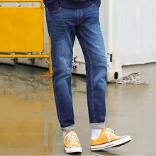 Denim Jeans