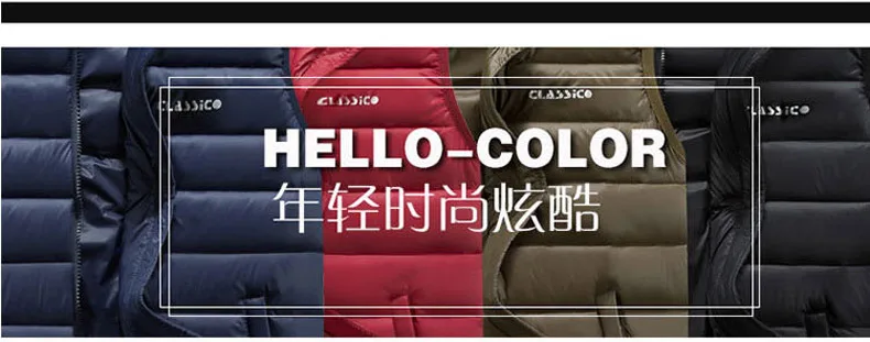 Hot Sales New Style down Feather Cotton Vest Men's Autumn And Winter Casual Thick Warm Men Waistcoat Coat Men's