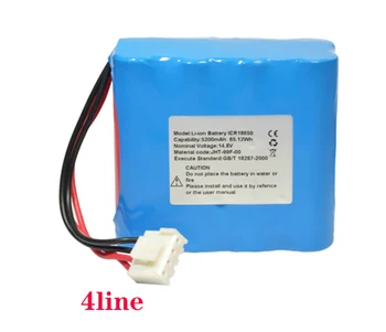 

best 5200mAH NEW ECG battery for ZONCARE ZQ-1212 JHT-99F-00