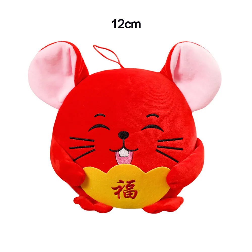 Год крысы Kawaii талисман крыса плюшевая мышь мягкие игрушки китайский стиль год здоровый мир счастливый подарок для вечерние украшения дома - Цвет: Red 12cm