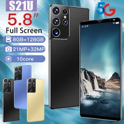 S21U – téléphone portable Android débloqué, écran de 5.5 pouces, Smartphone, 512 mo de RAM, 4 go de ROM, caméra HD, Version internationale 