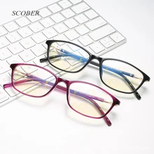 TR90 анти-синие прогрессивные Мультифокальные очки для чтения, мужские смарт-очки для чтения с зумом, женские очки для дальнего близкого обзора, очки для дальнозоркости