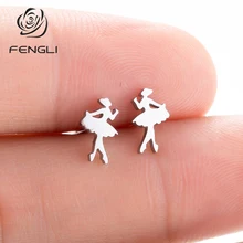 FENGLI креативные танцевальные серьги из нержавеющей стали для женщин Новогодний подарок девушка-танцовщица маленькие серьги bijoux femme