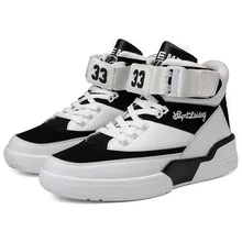 Брендовые Модные баскетбольные кроссовки мужские классические легкие кроссовки амортизирующие дышащие нейтральные спортивные кроссовки Jordan