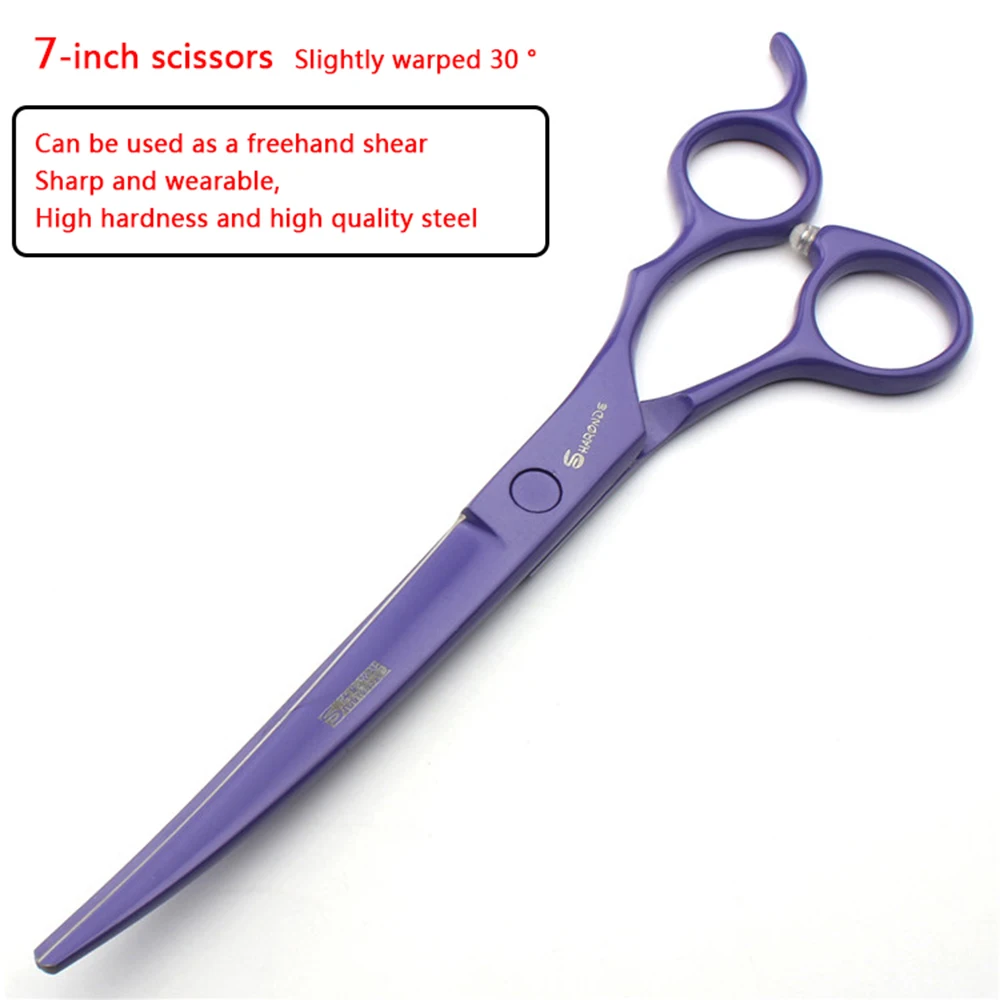 SKU-9-紫色翘剪 可换下翘 双耳上翘