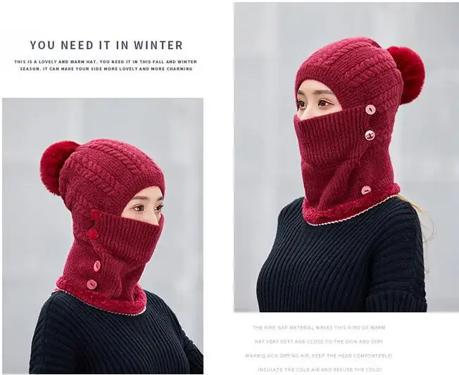 Зимние вязаные шапки бини женские толстые теплые Skullies шапки женские вязаные шапки на открытом воздухе наборы для езды на велосипеде с бархатной лицевой маской ветрозащитные