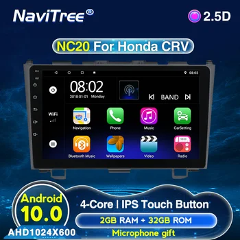

2020 New product Android 10 Car radio Player Multimedia GPS Navigation For Honda CR-V 3 RE crv 2007 2008 2009 2010 2011 Auto BT