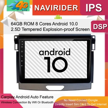 

Car Stereo Audio Tape Recorder Radio Full Touch Android Head Unit GPS For Ford Ranger 2015 Auto Multimedia Navigation Autoradio